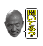 つばじぃの独り言（個別スタンプ：28）