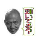 つばじぃの独り言（個別スタンプ：29）