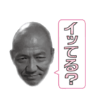 つばじぃの独り言（個別スタンプ：31）