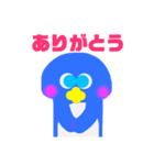 日常会話ペンギン（個別スタンプ：6）