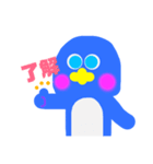 日常会話ペンギン（個別スタンプ：7）