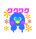 日常会話ペンギン（個別スタンプ：13）