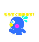 日常会話ペンギン（個別スタンプ：14）