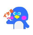 日常会話ペンギン（個別スタンプ：20）