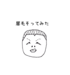 やきゅうぶのすたんぷ（個別スタンプ：6）