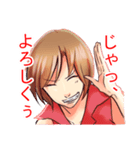 ちょっと強めのMEIKOスタンプ（個別スタンプ：1）