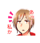 ちょっと強めのMEIKOスタンプ（個別スタンプ：7）