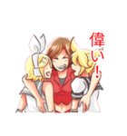 ちょっと強めのMEIKOスタンプ（個別スタンプ：24）