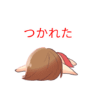 ちょっと強めのMEIKOスタンプ（個別スタンプ：33）