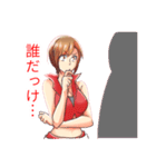 ちょっと強めのMEIKOスタンプ（個別スタンプ：35）