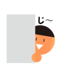 あっぱれ君スタンプ（個別スタンプ：19）