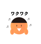 あっぱれ君スタンプ（個別スタンプ：31）