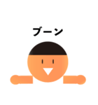 あっぱれ君スタンプ（個別スタンプ：33）