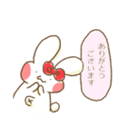 敬語で話すでっちゃん（個別スタンプ：1）