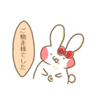 敬語で話すでっちゃん（個別スタンプ：2）