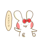 敬語で話すでっちゃん（個別スタンプ：4）