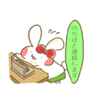 敬語で話すでっちゃん（個別スタンプ：9）