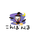 チワワのCocoa のハロウィン（個別スタンプ：7）