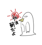 どうみてもどうぶつ（個別スタンプ：1）