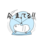 どうみてもどうぶつ（個別スタンプ：3）