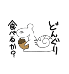 どうみてもどうぶつ（個別スタンプ：5）