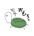 どうみてもどうぶつ（個別スタンプ：6）