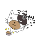 どうみてもどうぶつ（個別スタンプ：9）