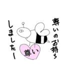 どうみてもどうぶつ（個別スタンプ：14）