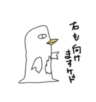 どうみてもどうぶつ（個別スタンプ：15）