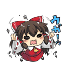 東方Projectスタンプ 幻想少女+a詰め合わせ（個別スタンプ：2）