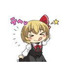 東方Projectスタンプ 幻想少女+a詰め合わせ（個別スタンプ：4）