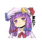 東方Projectスタンプ 幻想少女+a詰め合わせ（個別スタンプ：6）