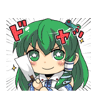 東方Projectスタンプ 幻想少女+a詰め合わせ（個別スタンプ：13）