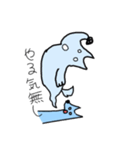 おおかみ さん（個別スタンプ：4）