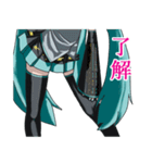 初音ミクの顔は見せずに（個別スタンプ：3）