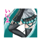 初音ミクの顔は見せずに（個別スタンプ：5）