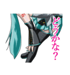 初音ミクの顔は見せずに（個別スタンプ：10）