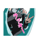 初音ミクの顔は見せずに（個別スタンプ：17）