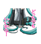 初音ミクの顔は見せずに（個別スタンプ：21）