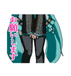 初音ミクの顔は見せずに（個別スタンプ：22）