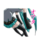 初音ミクの顔は見せずに（個別スタンプ：25）