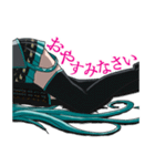 初音ミクの顔は見せずに（個別スタンプ：31）