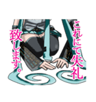 初音ミクの顔は見せずに（個別スタンプ：32）