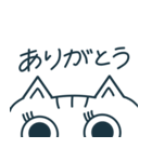 日常会話スタンプ 半顔ねこ（個別スタンプ：1）