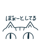 日常会話スタンプ 半顔ねこ（個別スタンプ：7）
