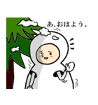 着ぐるみ日本男児！雪だるまver.（個別スタンプ：1）