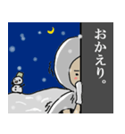 着ぐるみ日本男児！雪だるまver.（個別スタンプ：2）