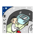 着ぐるみ日本男児！雪だるまver.（個別スタンプ：5）