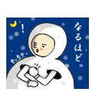 着ぐるみ日本男児！雪だるまver.（個別スタンプ：6）