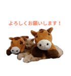 いわがねJill（個別スタンプ：7）